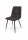 Kamil fekete szövetes szék